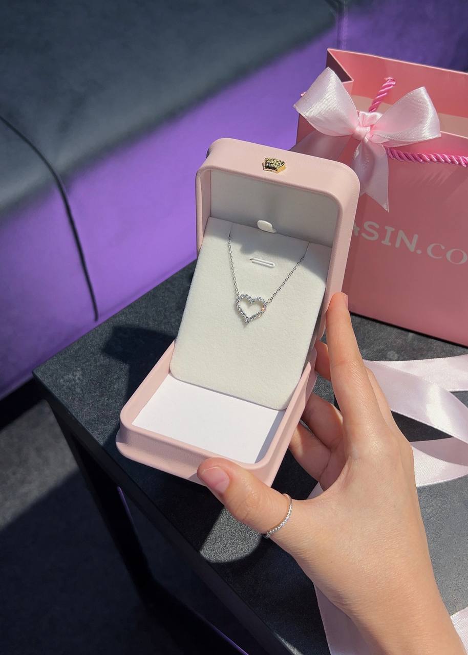 Sophisticated Heart Necklace